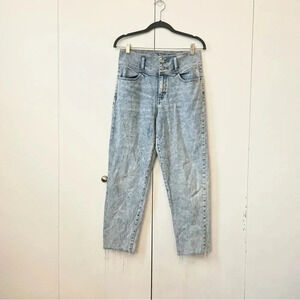 SO Vintage Stretch High Rise Cropped Mom Jeans Size 7